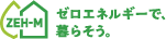 ZEHロゴ